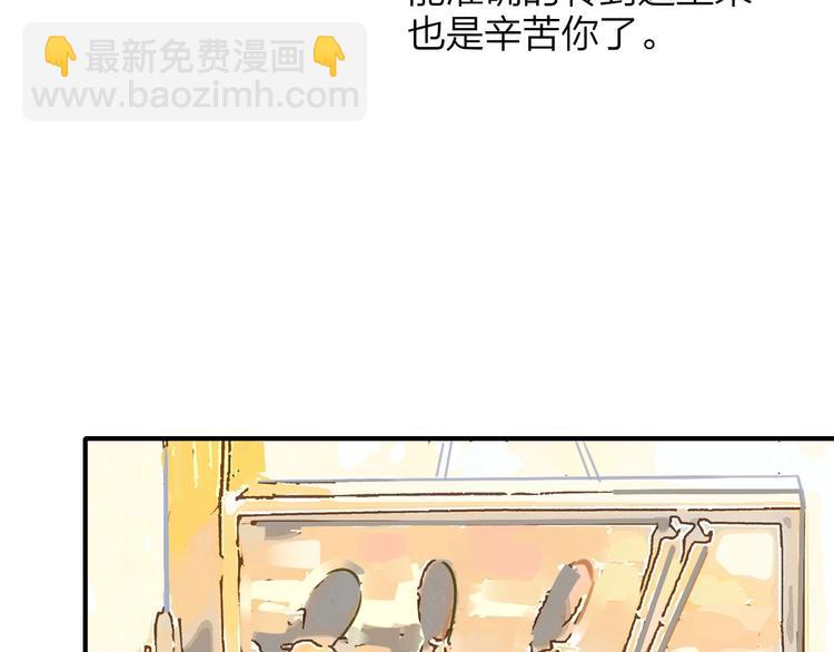 第18话  青春合奏(1/3)-第21话