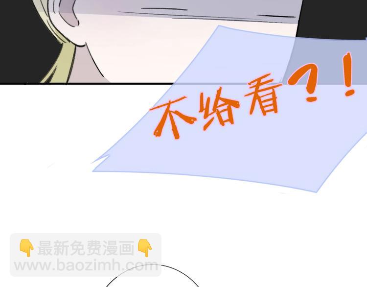 第18话  青春合奏(1/3)-第21话