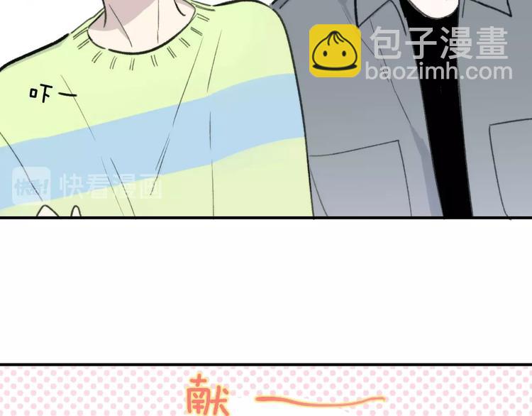 第18话  青春合奏(1/3)-第21话