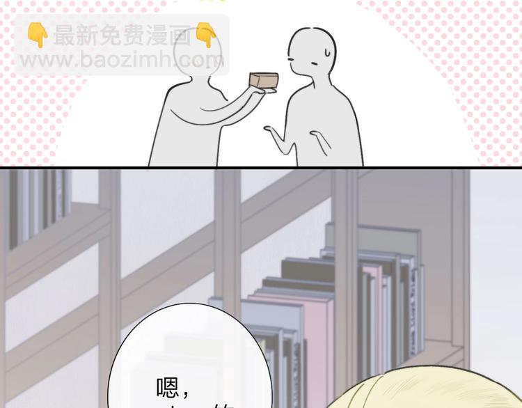 第18话  青春合奏(1/3)-第21话