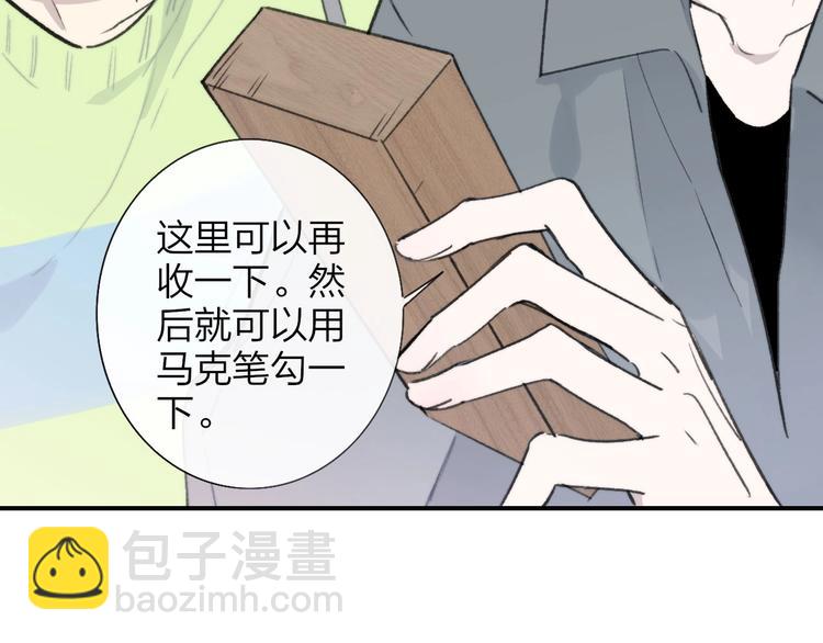 第18话  青春合奏(1/3)-第21话