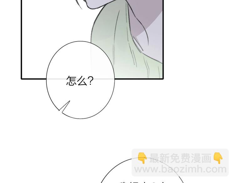 第18话  青春合奏(1/3)-第21话