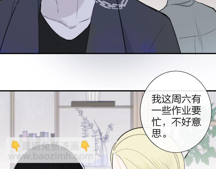 第18话  青春合奏(1/3)-第21话