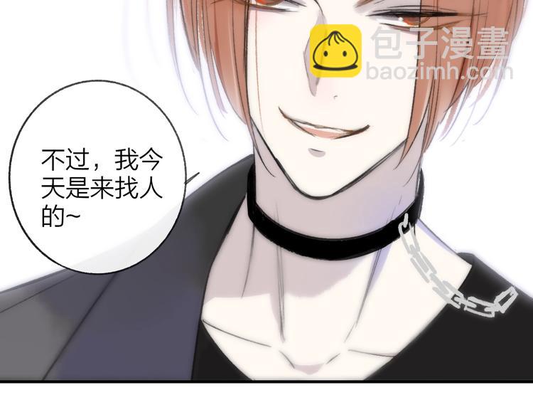 第18话  青春合奏(1/3)-第21话