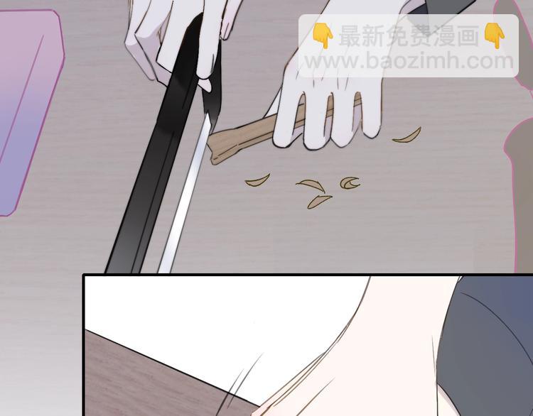 第20话  现在不同了(1/2)-第23话