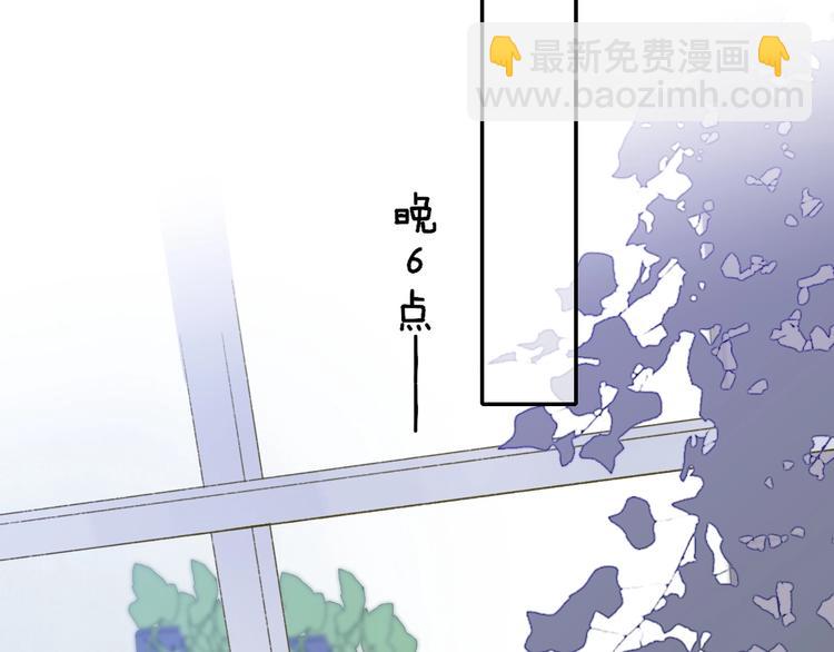 第20话  现在不同了(1/2)-第23话