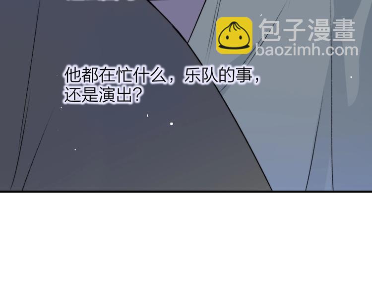 第20话  现在不同了(1/2)-第23话