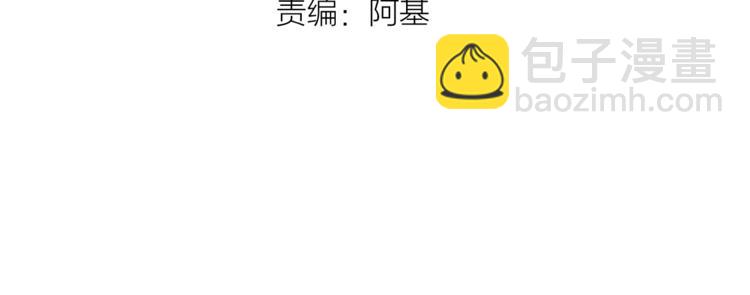 第22话  中国好室友(1/3)-第25话