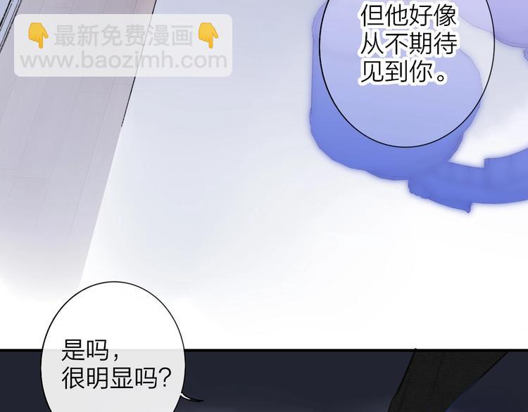 第22话  中国好室友(1/3)-第25话