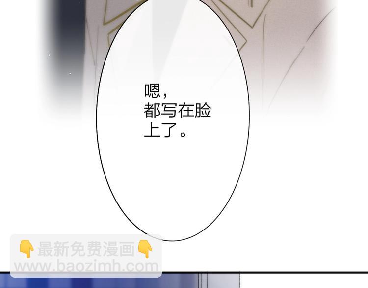 第22话  中国好室友(1/3)-第25话