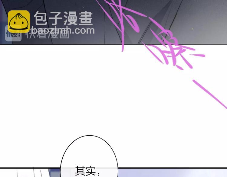 第22话  中国好室友(1/3)-第25话