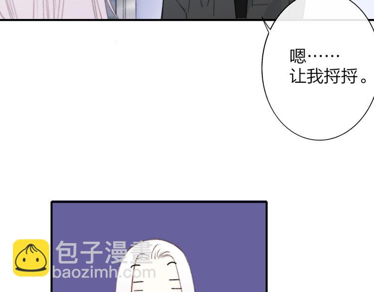 第22话  中国好室友(1/3)-第25话