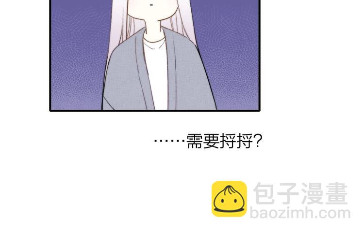 第22话  中国好室友(1/3)-第25话