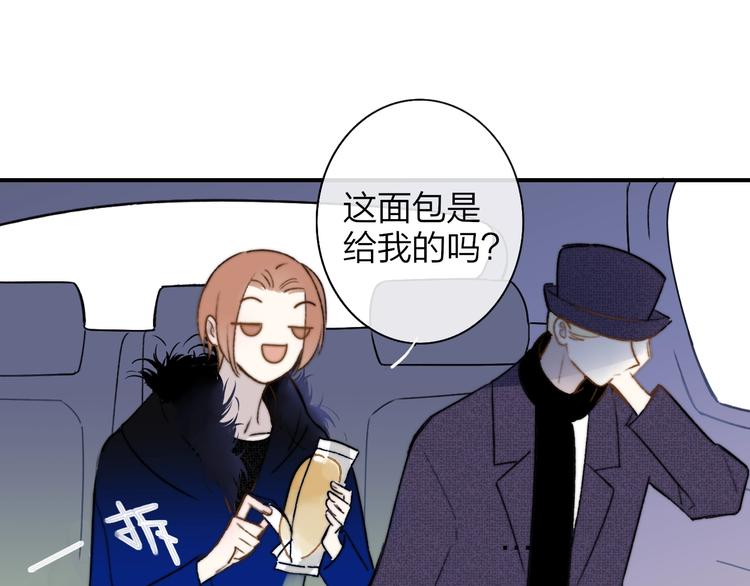 第24话  拍摄开始(1/2)-第27话