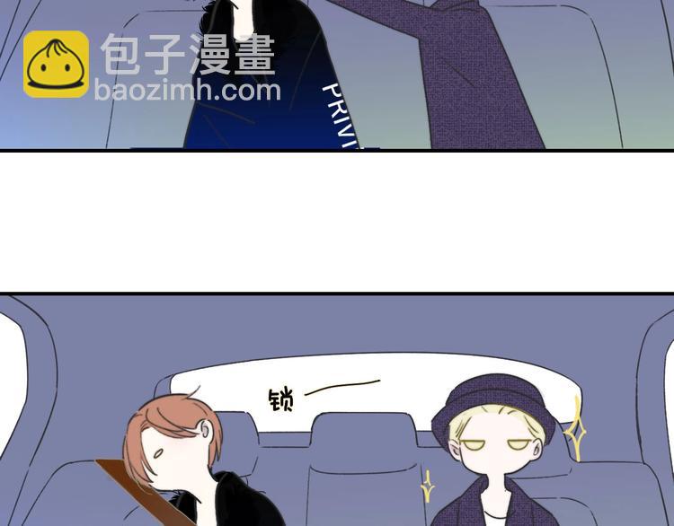 第24话  拍摄开始(1/2)-第27话