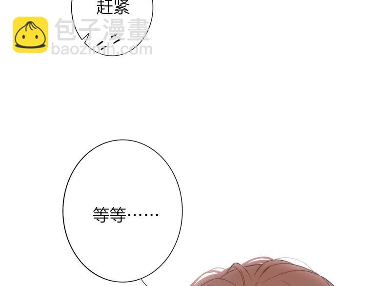 第24话  拍摄开始(1/2)-第27话