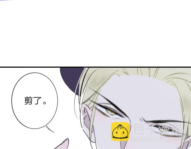 第24话  拍摄开始(1/2)-第27话