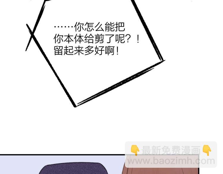 第24话  拍摄开始(1/2)-第27话