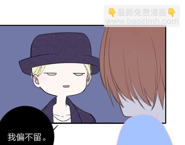 第24话  拍摄开始(1/2)-第27话