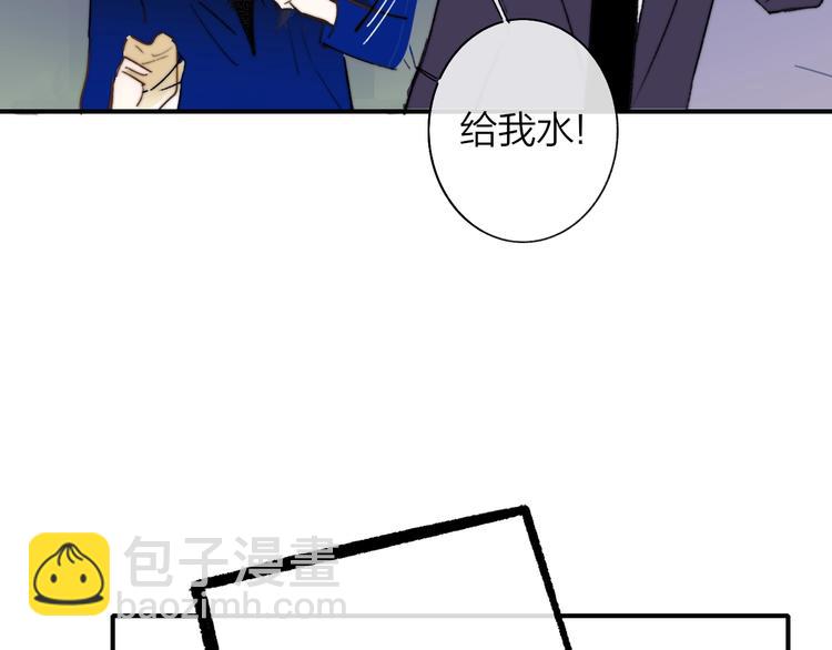 第24话  拍摄开始(1/2)-第27话