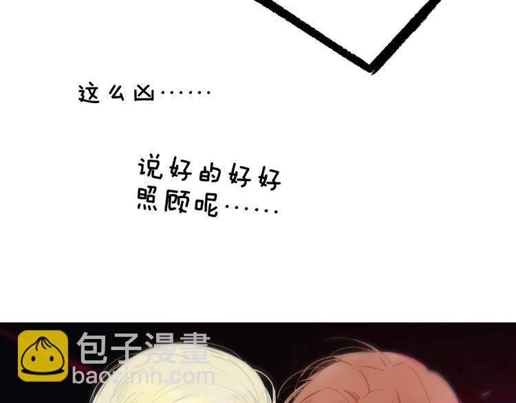 第24话  拍摄开始(1/2)-第27话