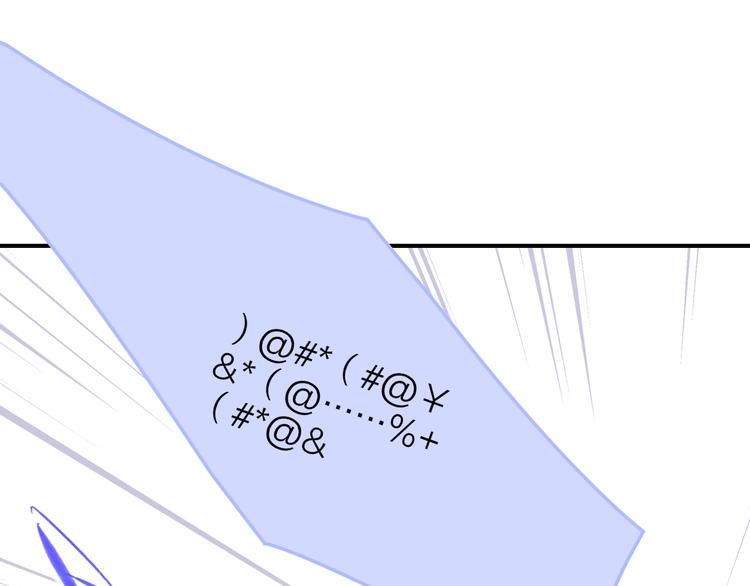 第26话  新造型(1/3)-第29话