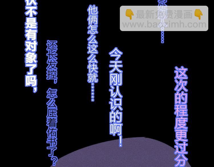 第26话  新造型(1/3)-第29话