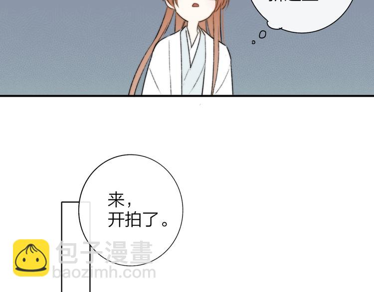 第26话  新造型(1/3)-第29话