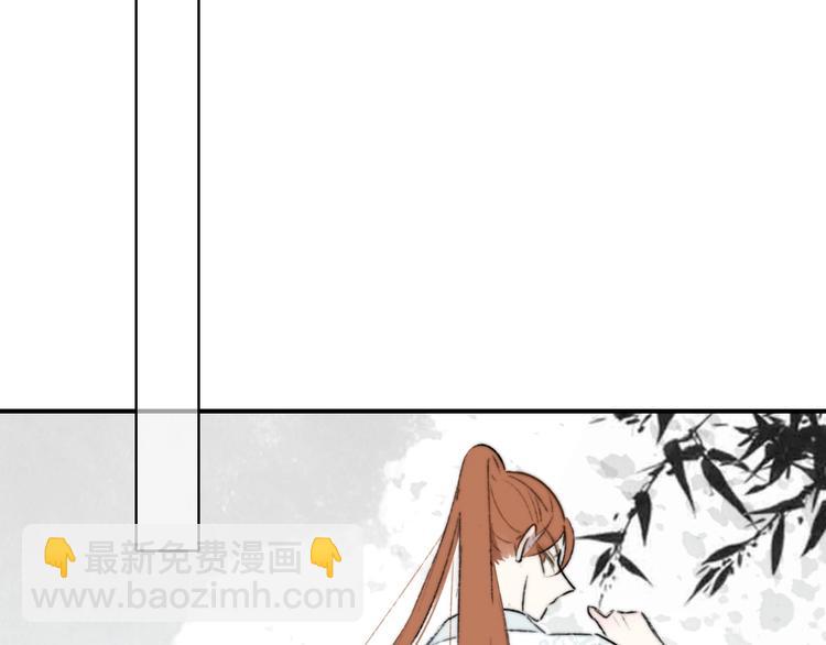 第26话  新造型(1/3)-第29话