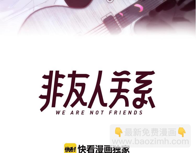 第26话  新造型(1/3)-第29话