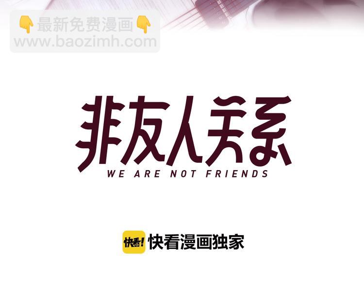 第27话  见义勇为(1/2)-第31话