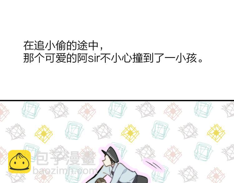 第27话  见义勇为(1/2)-第31话