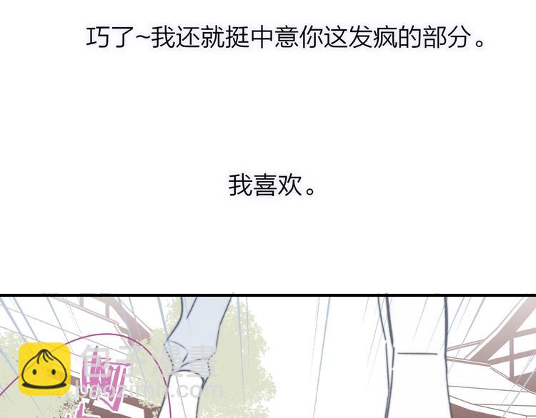 第27话  见义勇为(1/2)-第31话