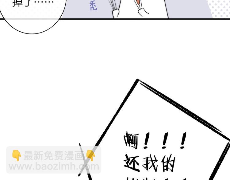 第27话  见义勇为(1/2)-第31话