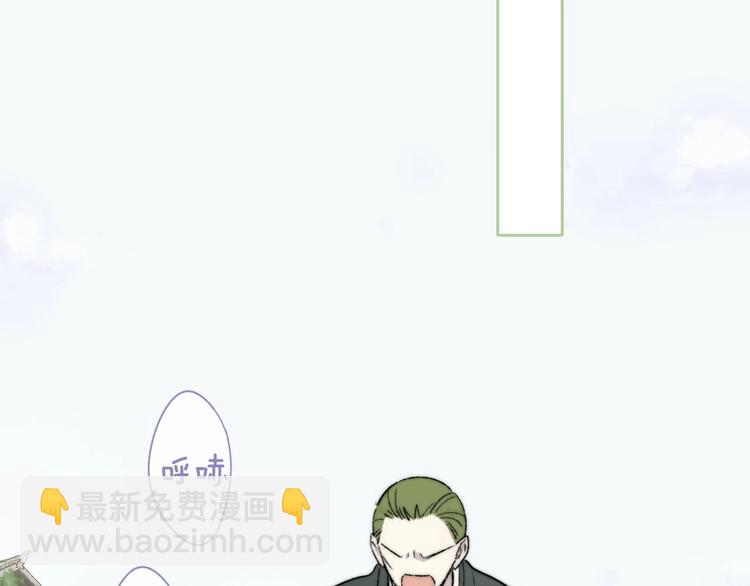 第27话  见义勇为(1/2)-第31话