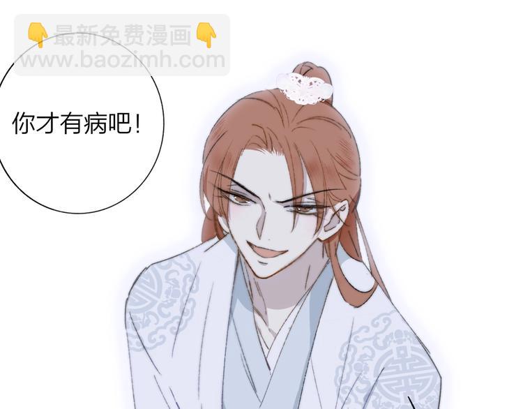 第27话  见义勇为(1/2)-第31话