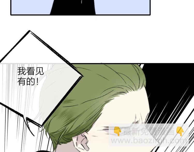 第27话  见义勇为(1/2)-第31话