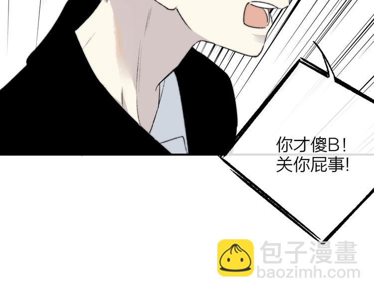 第27话  见义勇为(1/2)-第31话