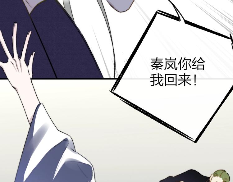 第27话  见义勇为(1/2)-第31话