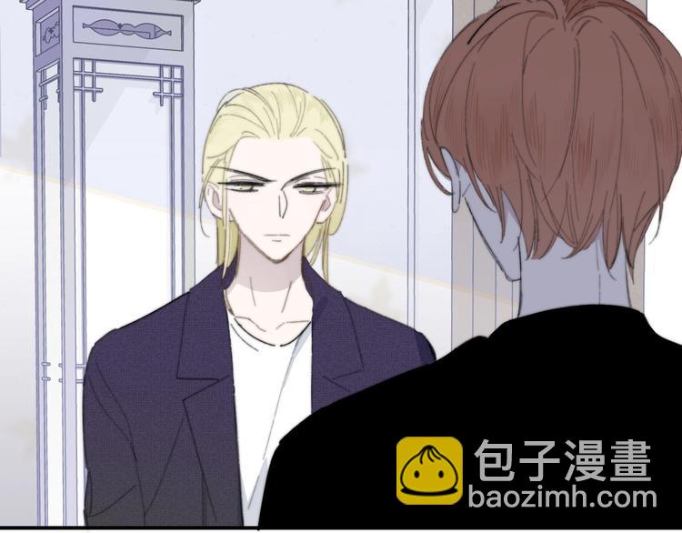 第29话  一期一会(1/3)-第33话