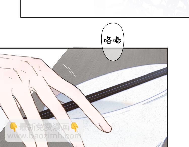 第29话  一期一会(1/3)-第33话