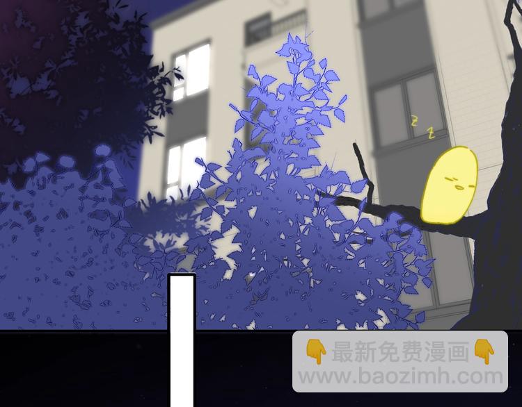 第31话  徐可榛(1/3)-第35话