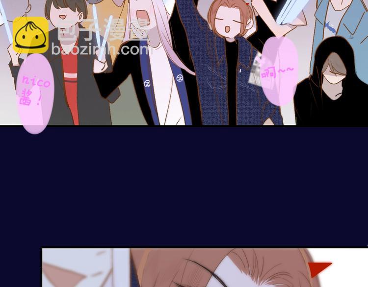 第31话  徐可榛(1/3)-第35话