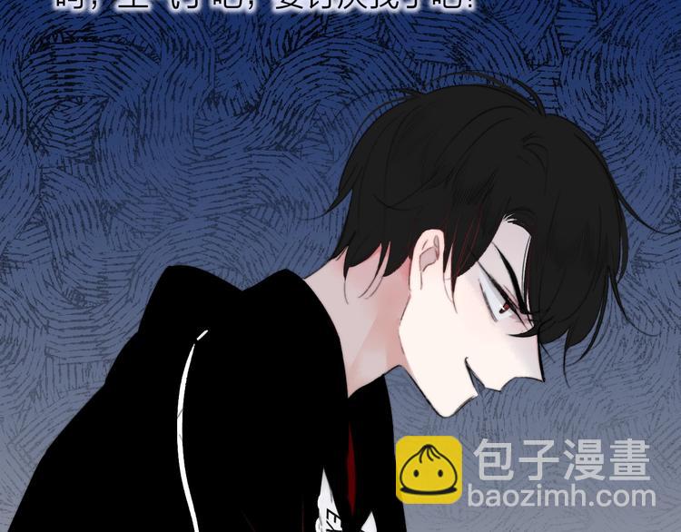 第33话  曾经的偶像(1/3)-第37话