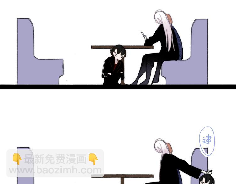 第33话  曾经的偶像(1/3)-第37话