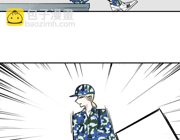 第3话  捉弄(1/3)-第5话