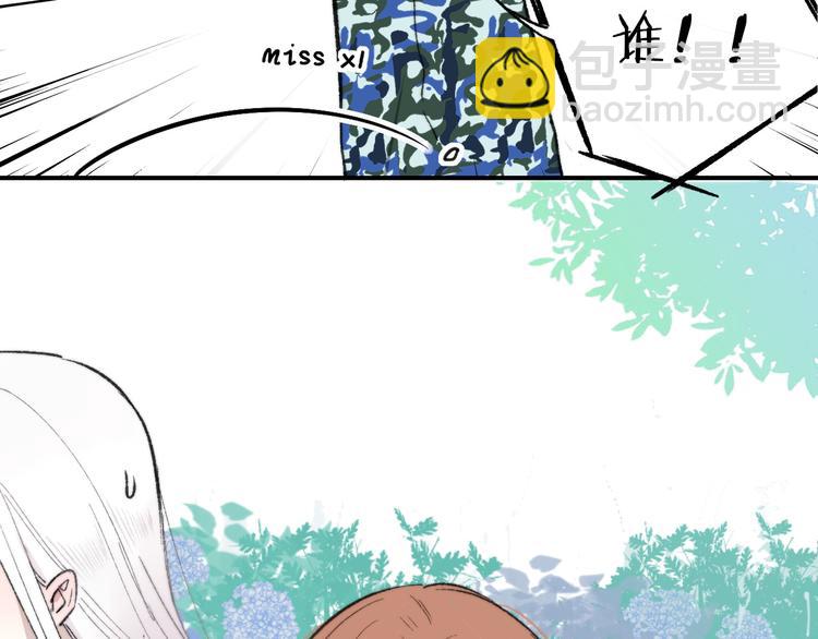 第3话  捉弄(1/3)-第5话