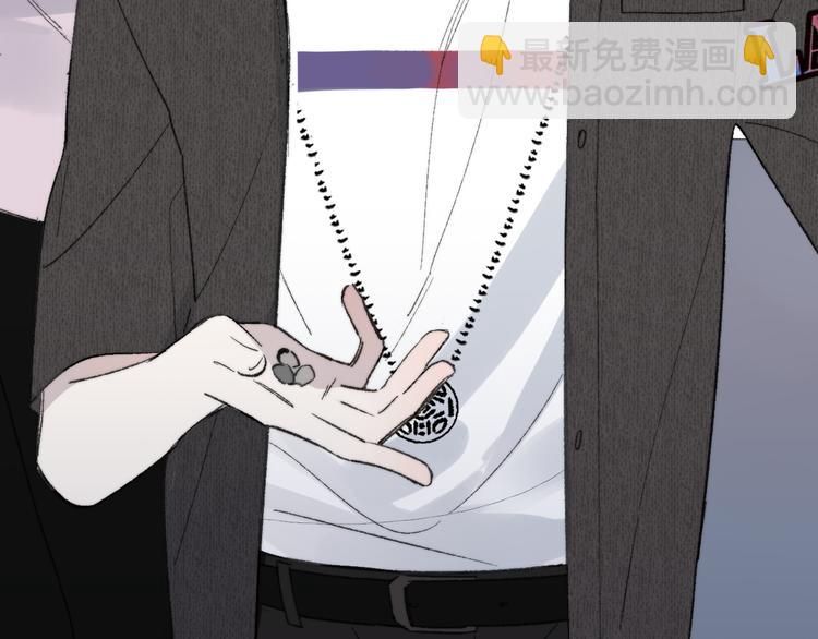 第3话  捉弄(1/3)-第5话