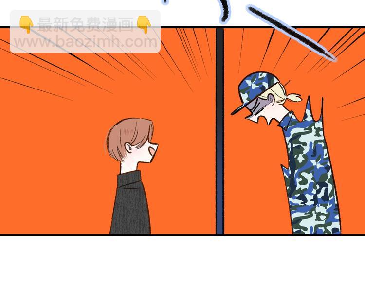 第3话  捉弄(1/3)-第5话