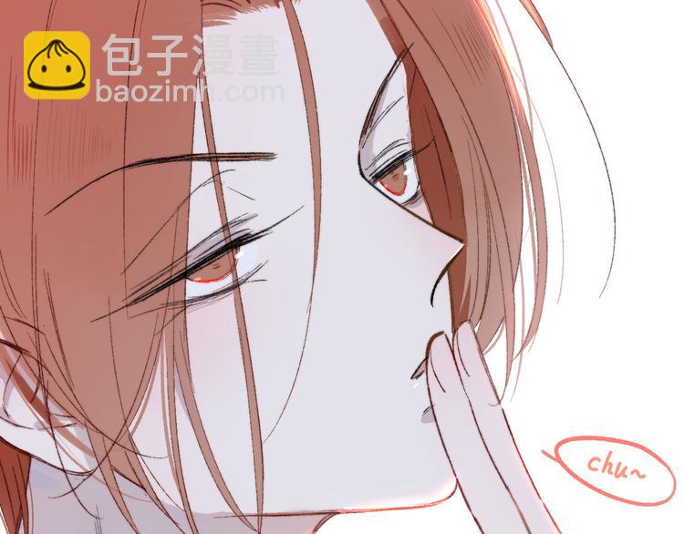 第3话  捉弄(1/3)-第5话